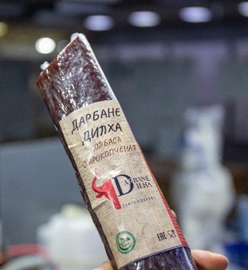 Сырокопчёная колбаса Дарбане