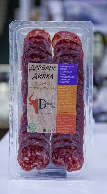 Фермерская нарезка DD